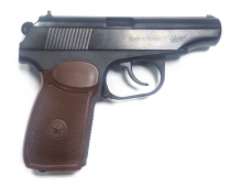 Пистолет пневм. МР-654K Пистолет пневм. МР-654K